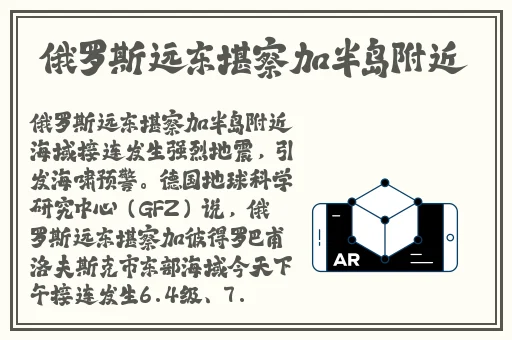 国产麻豆一精品AV一免费软件