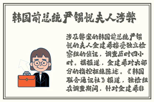 颈腰挺过那层薄膜好疼