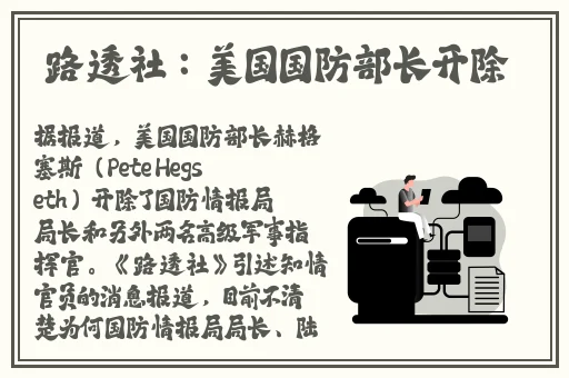 无限看片的免费视频动漫